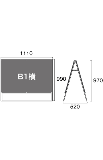 TOKISEIPSSK-B1YLRB（ブラック） ポスター用スタンド看板 B1 横 ロウ