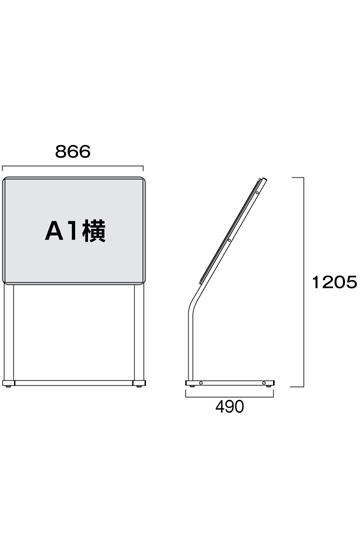 TOKISEI CPS-A1Y C型パネルスタンド A1横｜販促資材・サイン用照明機材