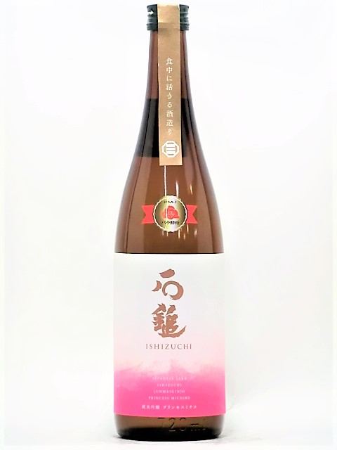 石鎚 純米吟醸 プリンセスミチコ 720ml｜お酒通販市場