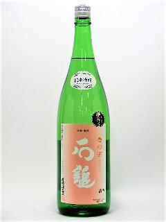 石鎚/石鎚酒造【愛媛】｜お酒の販売なら深井中野酒本店【スマートフォン】