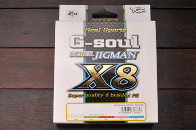 よつあみ G Soul スーパージグマンx8 4号 300m ルアーの通販専門店