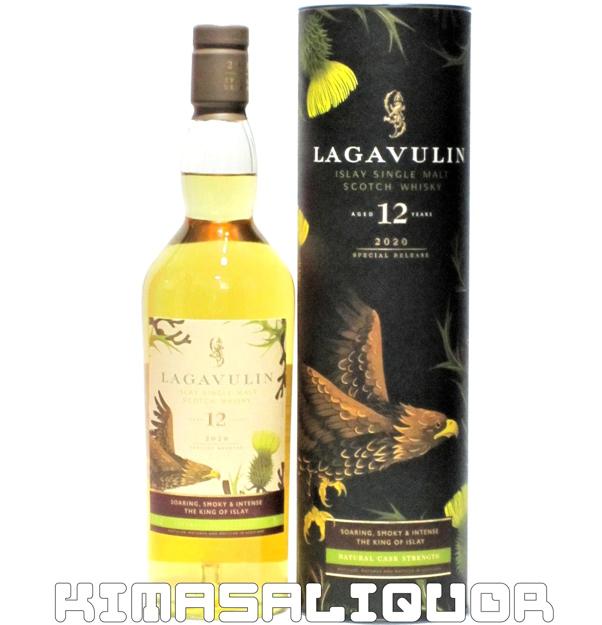 ラガヴーリン12年 - ウイスキー
