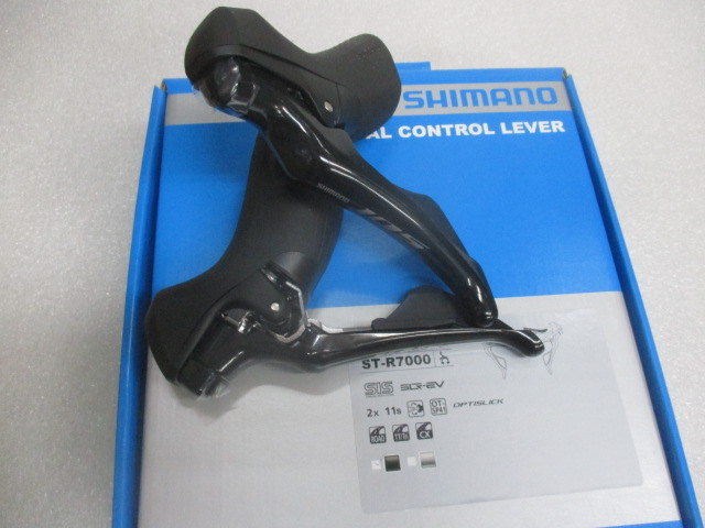 2023価格改定 SHIMANO NEW 105 DUAL CONTROL LEVER ST-R7000/シマノ 