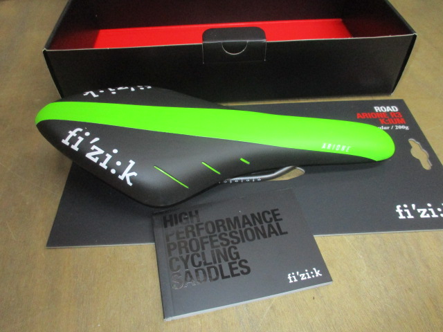 selle royal r3