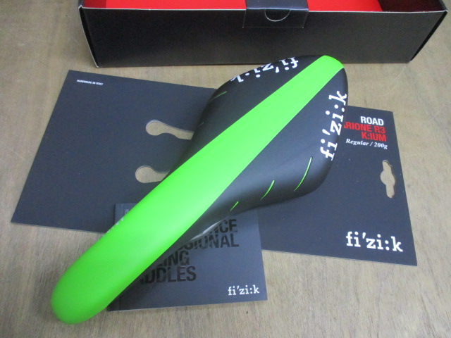 selle royal r3