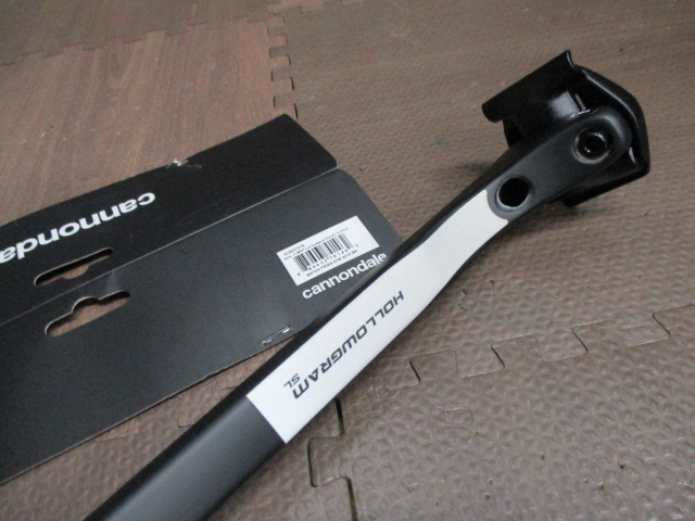 hollowgram sl 27 knot carbon seatpost