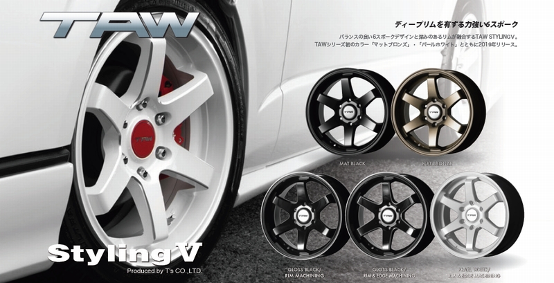 T A W Styling5 Alumineumwheel 0系ハイエース ジムニー パーツ カスタムエアロ ホイールの通販