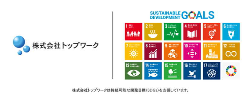 SDGs̒BɌg