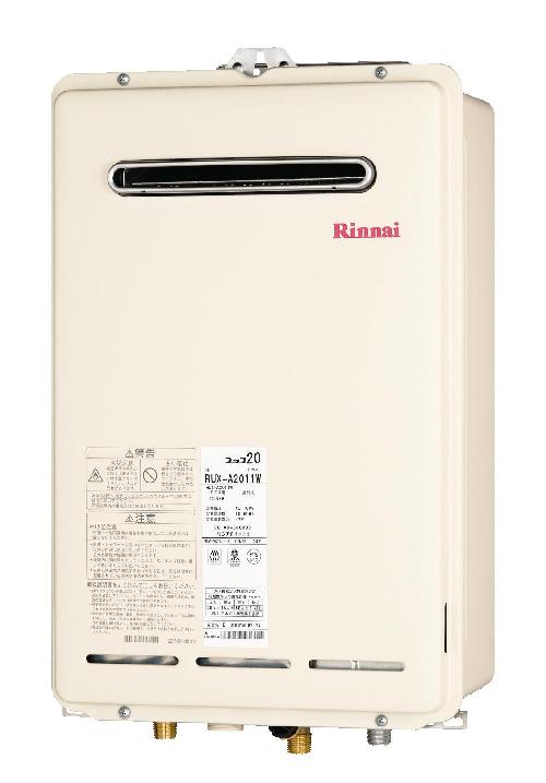 Rinnai - RUX-A1615W-Eリンナイ 都市ガス給湯器 GQ-1639WS-1同等品の+