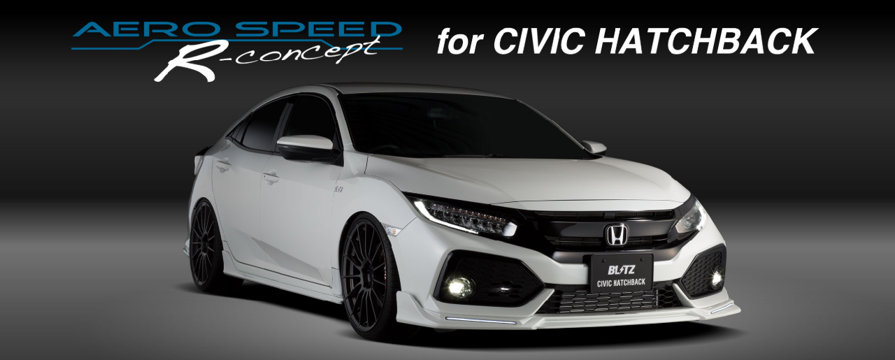 For Civic Hatchback Fk7 Gt Rのパーツ通販 株式会社ベルザ