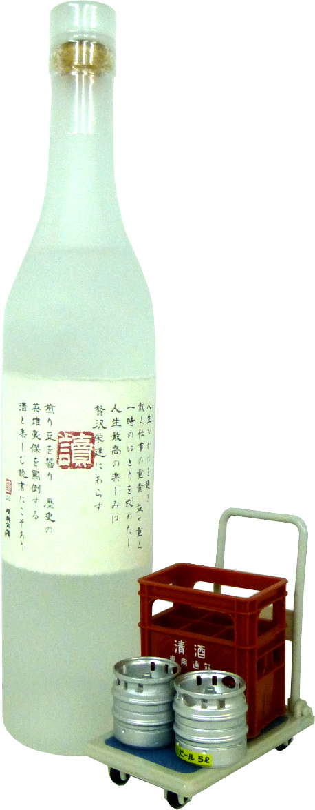 ¿즡ʤ̱즡ʤɤˡ30500ml