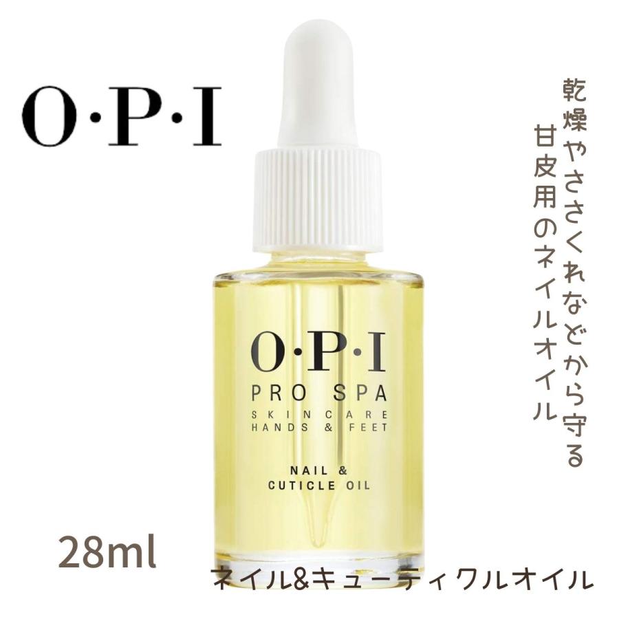 OPI ץ ͥ塼ƥ륪 28ml AS202 ͥ륪 ݼ  ԡ ͥ륵 ץ