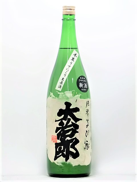 缣ϺơӼˤꡡ1800ml