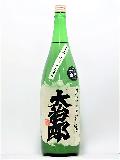 缣ϺơӼˤꡡ1800ml