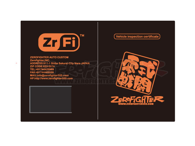 13,250円ZEROFIGHTER ゼロファイター ベスト