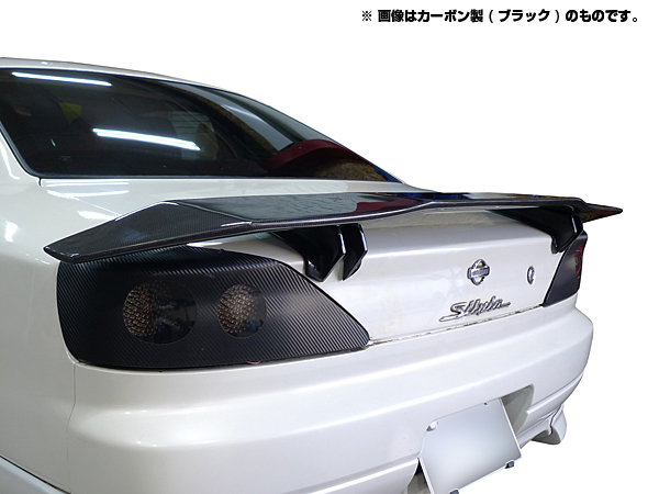 ORIGIN 180SX用イーグルスタイルGTウイング シルバーカーボン 3D形状