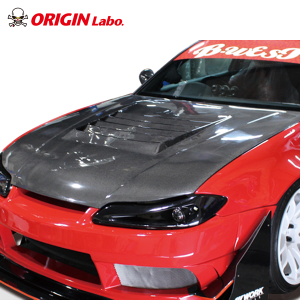 ORIGIN S15全年式TYPE3 カーボンボンネット ｜ドリフト 大阪