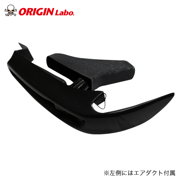 ORIGIN S13シルビア コンバットアイ オープンタイプ ランプ装着可能モデル 右側 ｜ドリフト 大阪