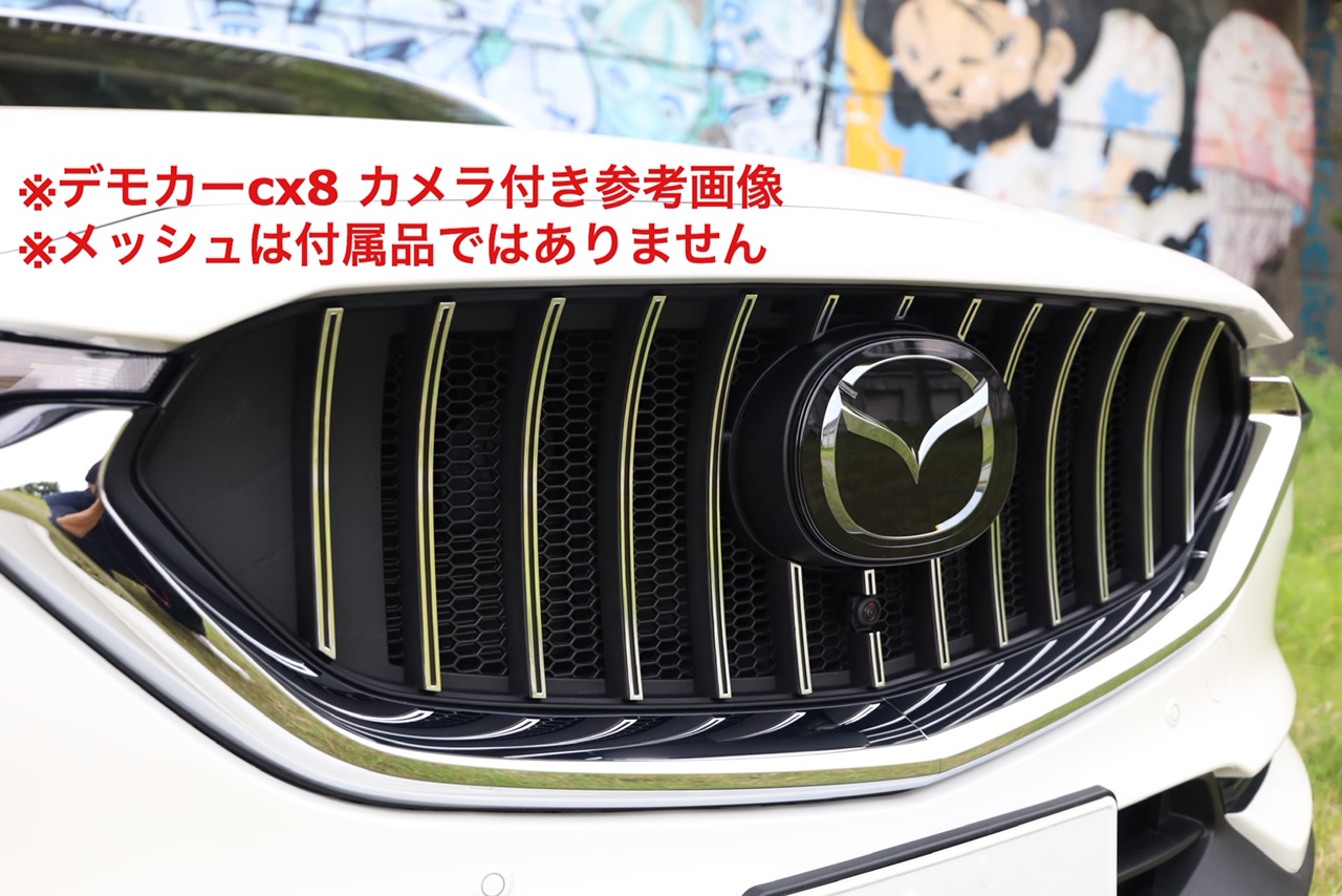 国内発送 CX-5 KF CX-8 バーチカルグリル 縦グリル 縦フィン - 外装